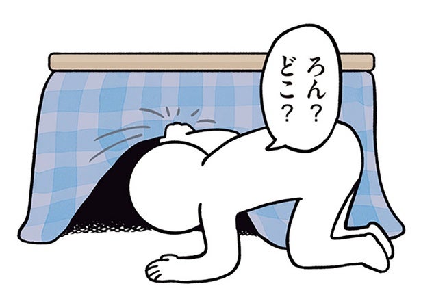 「ろんどこ〜？」こたつの中にいる黒猫ろんをのぞいてみたら