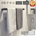 ＜離婚かATMか＞度重なる不倫に我慢の限界だけど夫は年収3000万円！不自由なく暮らせばいい？