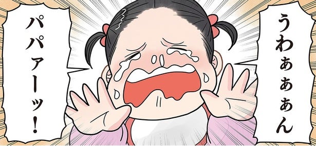 【漫画】「泣い…てる…？」大号泣の娘に見送られて仕事に行った父親を窓から見てみると…？／実録 保育士でこ先生4(42)