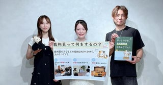 もし「裁判員」に選ばれたら？やりたくなかった人は約40％…それでも約97％が「よい経験だった」と答えた理由とは？