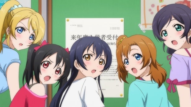 「ラブライブ！シリーズ」チャンネルがABEMAに初開設TVアニメから「μ's」のファイナルライブまで期間限定で毎日無料放送