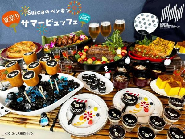 ホテルメトロポリタン、「Suicaのペンギン 夏祭り サマービュッフェ」を開催8月14日から16日まで