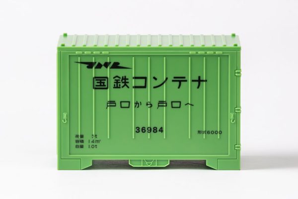 淡路屋、コンテナ弁当シリーズ第5弾「国鉄コンテナ弁当 東京のとんかつ編」を7月1日発売国鉄C6000形コンテナをモチーフ