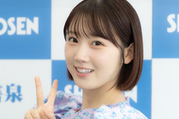 STU48甲斐心愛、2nd写真集で手ブラショットに挑戦「イヤらしくないから大丈夫！ ピチピチです(笑)」と若さをアピール