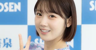 STU48甲斐心愛、2nd写真集で手ブラショットに挑戦「イヤらしくないから大丈夫！ ピチピチです(笑)」と若さをアピール