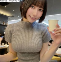 「お父さんに全ての情報がバレて終わりました」身長170cm・ウエスト40cm台アイドル、自身のネットニュースが父の目に投稿に反響