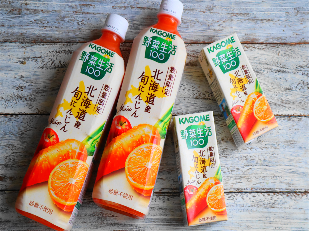 限定野菜ジュースがスイーツに変身!? 【KAGOME野菜生活100】北海道産 旬にんじんmixで野菜も摂れるおいしいレシピ♪