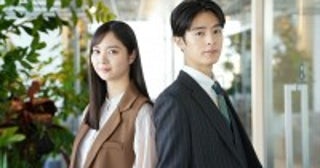 新川優愛×塩野瑛久W主演ドラマ『五十嵐夫妻は偽装他人』来年1.8スタート別居中の隠れ夫婦が職場で巻き起こす“もだもだ”ラブコメ