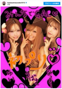 益若つばさ＆くみっきー＆菅野結以元「Popteen」モデルが再集結した“平成プリ”公開