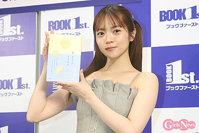 宮田愛萌「高校生って、まぶしいなって思いました」新刊『夏までに』は宮崎県日向市が舞台