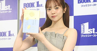 宮田愛萌「高校生って、まぶしいなって思いました」新刊『夏までに』は宮崎県日向市が舞台