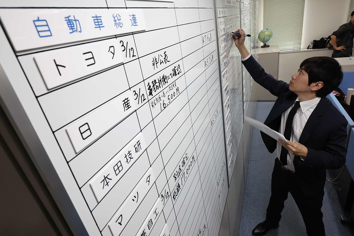 高市さん、本当の"責任ある積極財政"は賃上げ政策ですよ！