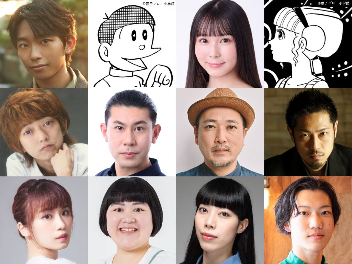 新国立劇場が藤子・F・不二雄原作の舞台『ミノタウロスの皿』全キャストを発表主演は加藤清史郎