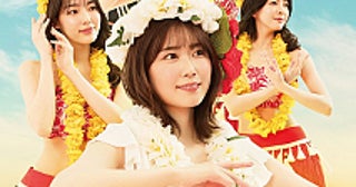 元 日向坂46 丹生明里、舞台単独初主演『フラガール &#8211; dance for smile -』で輝く少女たちの物語が再び