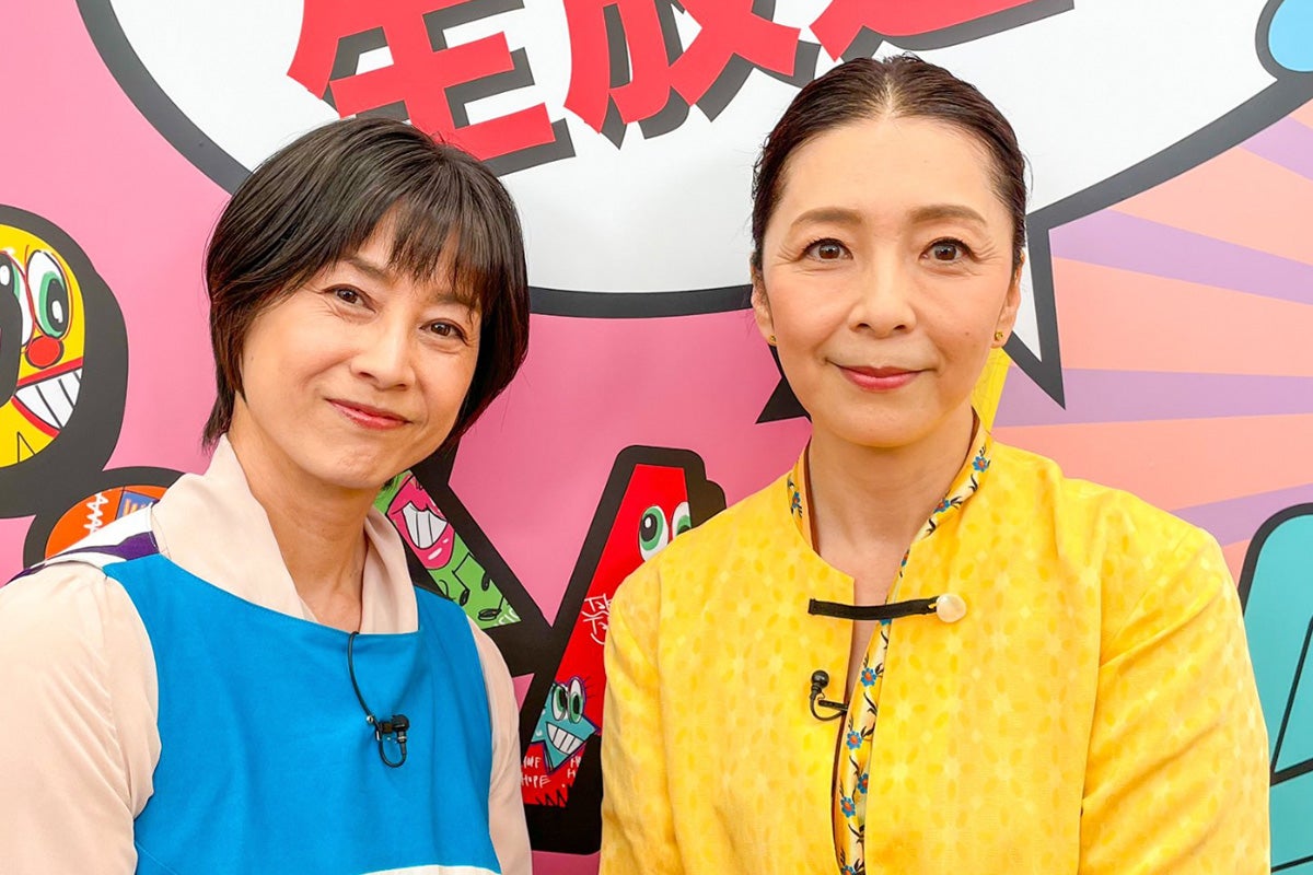 激変が話題『東京ラブストーリー』出演の55歳タレント公開した“超バブリー姿”にも感激の声「ぶっとび～！」