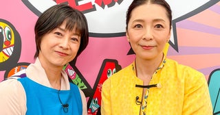 激変が話題『東京ラブストーリー』出演の55歳タレント公開した“超バブリー姿”にも感激の声「ぶっとび～！」