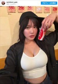 172cm美女インフルエンサー、「記憶ない」酔っ払いショットに「可愛い」の声