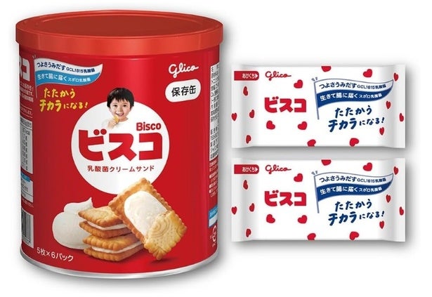 いざという時も、いつものおいしさを。長期保存できる安心設計で、防災備蓄にもぴったりな個包装タイプ。【江崎グリコ】ビスコ保存缶（乳酸菌クリームサンドビスケット30枚入り）がAmazonで販売中！