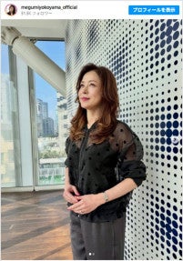 『北の国から』でデビューから40年、気品あふれる女優の現在の姿に反響
