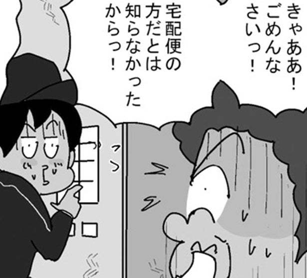 配達員はいつも急いでいる？エレベーターで同乗した人の気遣いに恐縮！