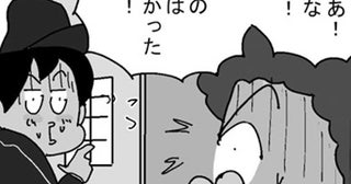 配達員はいつも急いでいる？エレベーターで同乗した人の気遣いに恐縮！
