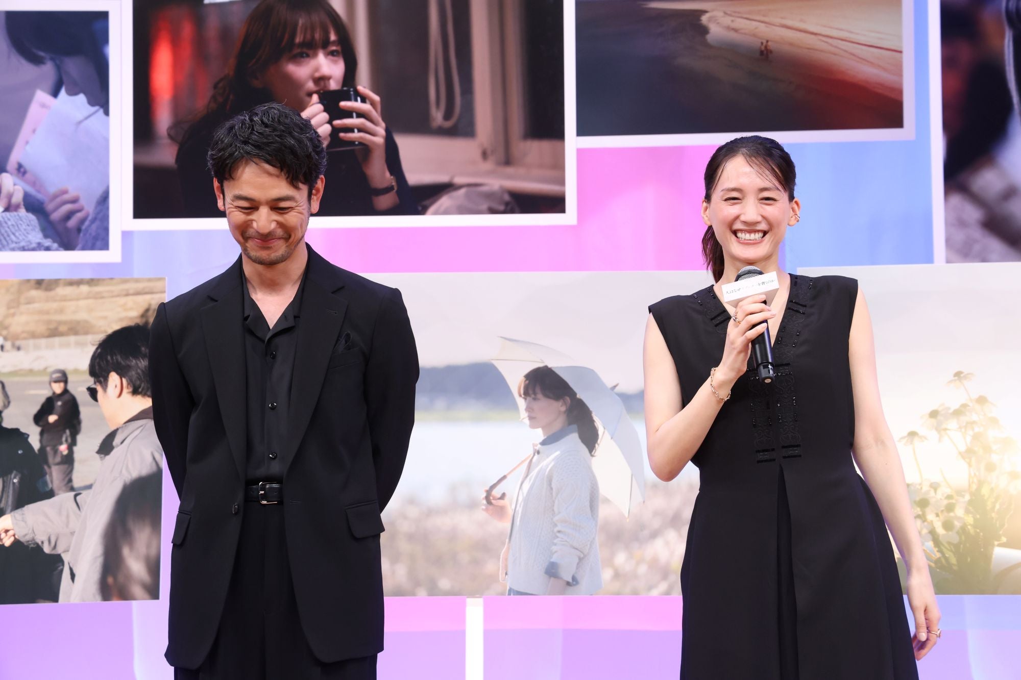 綾瀬はるか「生きている存在がラブレター」に夫役・妻夫木聡「いいことを言うようになった」【「人はなぜラブレターを書くのか」完成披露試写会】