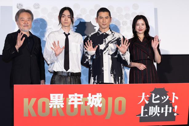 吉高由里子「生きてるときは、緊張してるか眠いかのどっちか」実は緊張しやすいタイプと世間の誤解にプチクレーム