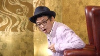 松井秀喜の“マメの皮”にキムタクの”髪の毛”…やくみつるの珍品コレクションにドン引き