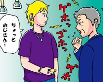電車でニヤニヤ咳をする迷惑おじさんに、金髪ピアスの男性が近づいて…取り出した“まさかのほっこりアイテム”で笑顔が広がった