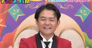  千鳥・ノブ、あるバーのVIPルームのシステムに困惑!? 