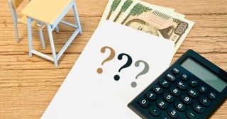 多子世帯の我が家、すべて公立に行っても1人「500万円以上」の教育資金がかかるそうです。老後資金の「2000万円」と両立する方法はありますか？