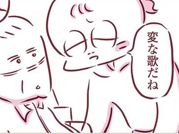 「もって来週末」。余命わずかの母のために、娘が口ずさんだ歌は