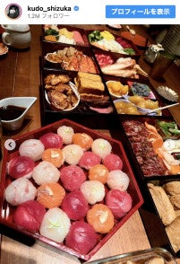 工藤静香、豪華すぎるおせち料理に「料亭静香！」「見るだけで幸せいっぱい」絶賛の声