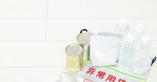私の住んでいる地域では、自治会費を払っていない住民にも「防災備蓄品」を配るそうです。水や食料は会費で購入していますが、不公平ではないのでしょうか？