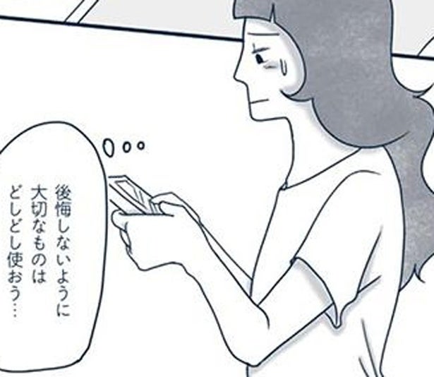 使うのがもったいないと、故人が大事にとっていた未使用の贈り物。「使わない方がもったいない！」
