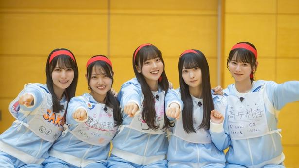 日向坂46佐藤優羽、“ぐるぐるバット”に絶対の自信「三半規管が日本一強いので」1年間の総決算で五期生が劇的バトル＜日向坂になりましょう＞