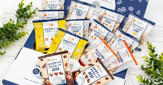 【秋冬限定】7種入り『ロカボナッツアソート（チョコ入り）』で飽きずに楽しく健康習慣を取り入れよう！