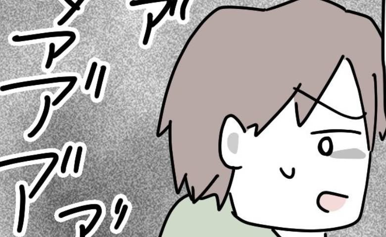 妻「隣の人母親失格よね」出産を痛がる妊婦を貶す妻→夫が注意すると「じゃあ…」夫驚愕の一言とは？