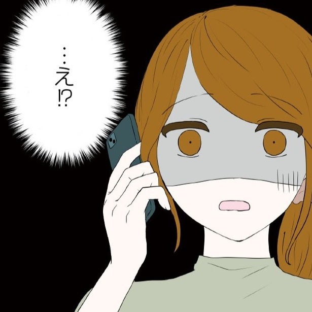 なぜ婚活女子は「既婚者」に騙される…？余裕があってエスコート上手…アプリに巣食う既婚男性の罠【作者に聞く】