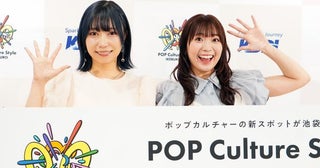斉藤朱夏＆小林愛香がお薦めグッズを告白「絶対に足を運んでみんなにゲットしてもらいたい」