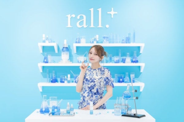 後藤真希、美肌の秘訣は“お豆腐タッチ”。プロデューススキンケア「rall.+」誕生