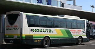 北海道内の高速バス4路線、ダイナミックプライジングを導入7月1日から