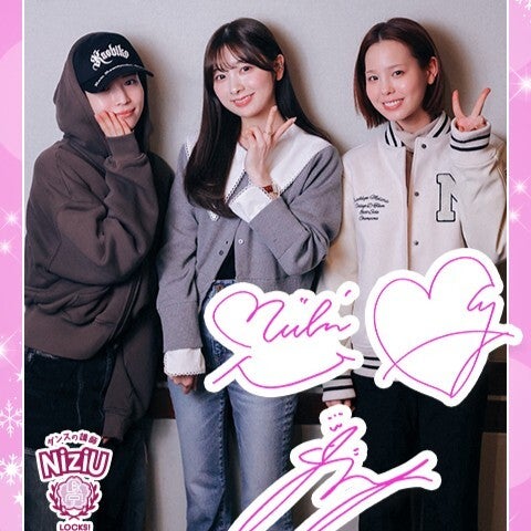 秒で終了!?  NiziUのMAYA・MIIHI・MAKOが「英語カタカナ禁止ゲーム」に挑戦！