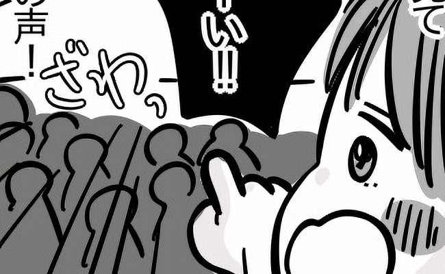 「しーっ！」園の交通安全教室でハプニング！子が警察官に放ったトンデモ発言と、優しすぎる神対応とは