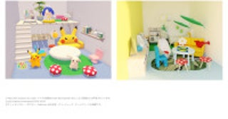 「イケア」×『ぽこ あ ポケモン』スペシャル企画決定！ピカチュウをイメージしたルームセット登場