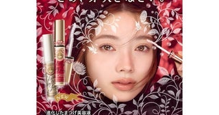 目元にうれしい美容成分をたっぷり配合。マジョリカ マジョルカのロングセラーまつ毛美容液がリニューアル！