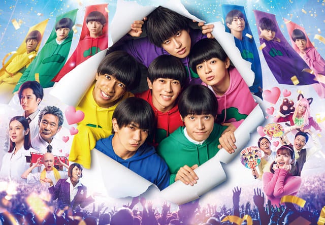 「映画おそ松さん」入場者特典第1弾は“特シェー!!!!⁉ステッカー”第2弾はF6のライブ映像