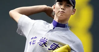 【高校野球・レア勝負】大谷翔平のほろ苦い甲子園デビュー。150キロ計測も帝京４番松本剛に決勝打