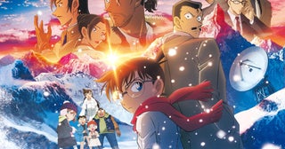「名探偵コナン隻眼の残像」シリーズ歴代最高記録！公開3日間で観客動員230万人、興行収入34億円を突破