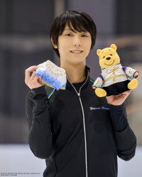 羽生結弦、プーさん愛さく裂！「ずっと共にいようね」メモリーブック発売に喜び